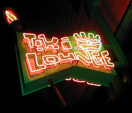 Tiki Lounge